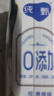 蒙牛纯甄0添加原味风味酸奶200g*10盒 送礼盒装 实拍图