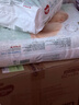 好奇（Huggies）小森林纸尿裤NB66片(5kg以下)尿不湿心钻【透氧顶配更低敏】 实拍图