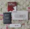 中国联通移动随身wifi6无线网卡免插卡车载随身便携支持5G/4G设备上网路由器流量网卡宽带2025新款全国通用 【1500G高速4G】联通白月光USB款 实拍图