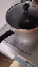 美的（Midea）不粘锅炒锅 不粘多功能家用炒菜锅煎锅电磁炉燃气灶通用年货 实拍图