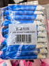 京东京造 75%酒精湿巾10片*10包 消毒湿巾纸 杀菌湿纸巾杀菌率99.9% 实拍图