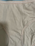 AB【3条】新年新疆棉弹力棉薄款女士自然腰素色抗菌三角内裤2826 XL 3条混色搭配随机 实拍图