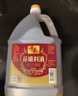 千禾花雕料酒 10度 1.75L 家用去腥厨用黄酒 实拍图