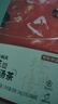 京东京造桂花酸梅汤240g(6大包)【京东自营】乌梅汤原料包配有黄冰糖团购 实拍图