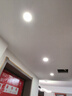 欧普照明（OPPLE）LED筒灯嵌入式孔灯吊顶灯洞灯超薄客厅雅白 6瓦三色开孔8.5-10cm 实拍图