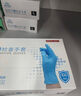 英科医疗（INTCO）一次性手套PVC手套100只大码医务实验室美容餐饮烘焙防护检查手套 实拍图