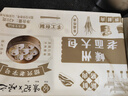悦味纪 嵊州老面鲜肉大包420g 6只 手工肉包子 早餐半成品 速食  实拍图