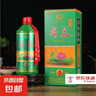 【荷花经典白酒系列】荷花酒 纯粮酿造口粮酒 可炒菜做饭 52度 500mL 1瓶 浓香型白酒 礼盒装 实拍图