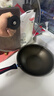 炊大皇炒锅不粘锅32cm少油烟平底炒菜锅煎锅电磁炉明火通用锅WG15068 实拍图