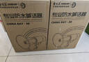 雷公王CR-62黑色喊话器30W户外手持usb扩音器便携式录音扩音喇叭扬声器黑色usb官方标配2000毫安锂电池 实拍图