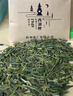西湖牌2025新茶上市 雨前浓香龙井茶叶传统纸包250g春茶绿茶 杭州茶厂 实拍图