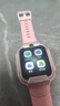 小寻电话手表YES3C 儿童可插卡4G精准定位 双摄视频通话 支持QQ 微信中小学生手表 6-12岁女孩 米兔粉  实拍图