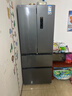 康佳400升法式多门冰箱超薄家用双变频一级能效风冷无霜小户型BCD-400WPEG7S国家补贴 实拍图