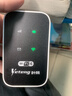 叶腾移动随身wifi【无需预存】无线wifi6免插卡便携式支持4G/5G设备全国通用无限流量2025新款 【黑色旗舰款】移动+联通双网+3000毫安大电池 实拍图