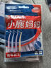 小鹿妈妈L型牙缝刷齿间刷袋装30支sss号 后排牙间刷正畸矫正牙齿清洁工具 实拍图