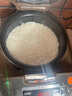 苏泊尔【热销10万+】电饭煲5L电饭锅家用大容量3-5-8人球釜内胆智能预约多功能煮饭锅微压煮粥煲汤做蛋糕 香槟色【一键香弹煮】大容量 5L 实拍图