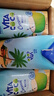 唯他可可（Vita Coco）椰子水椰汁饮料年货 低糖低卡富含电解质 原装进口果汁330ml*12瓶 实拍图