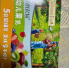 爷爷的农场枇杷梨汁100ml*10袋儿童果汁宝宝零食饮料秋梨膏礼盒 实拍图