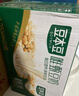 豆本豆唯甄豆奶250ml*24盒植物蛋白饮料儿童营养学生早餐奶年货礼盒批发 实拍图