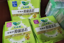 乐而雅花王抑菌清芯特薄日夜卫生巾组合8包装59片姨妈巾京东自营新国标 实拍图