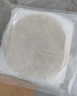 悦味纪 四色烫面春饼350g*4包 共40张 紫薯菠菜南瓜 卷饼 早餐半成品 实拍图