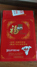 福临门 食用油 葵花籽油+玉米油 品质套装送礼团购礼盒装3.09L*2  实拍图