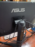 华硕小金刚VG27AQL5A 27英寸显示器2K200Hz显示器超频210Hz FastIPS FreeSync无撕裂 0.3ms响应 HDR400 实拍图