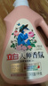 立白大师香氛洗衣液 格拉斯玫瑰4斤装 洗衣香水 香味持久  内衣可用 实拍图