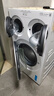 统帅（Leader）海尔出品懒人三筒洗衣机ProMax双烘全自动 PTC烘干 国家补贴 三桶 12.5公斤XQGL125-MHBLDE697WU1 晒单实拍图