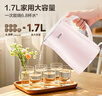 美的（Midea）电热水壶电水壶烧水壶养生双层防烫 0涂层 食品级304不锈钢1500W快速沸腾1.7L大容量 HJ1705 实拍图