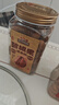 三只松鼠草本味碧根果500g/罐 坚果炒货干果手剥休闲零食送礼 实拍图
