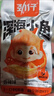 劲仔深海小鱼 麻辣味 300g/盒 20包  鱼仔鱼干海味零食【刘晓庆推荐】 实拍图