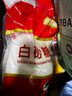 舒可曼白砂糖400g【拧盖设计 甘蔗原料 无硫工艺】烘焙调料咖啡糖食品 实拍图