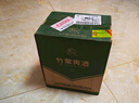 竹叶青酒 杏花村汾酒 露酒 复古版传承竹叶青 送礼 45度 500mL 6瓶 箱装 实拍图