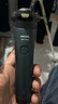 飞利浦（PHILIPS）电动剃须刀新一代旋风1系刮胡刀 风驰切剃3D浮动刀头 年会奖品年货生日礼物送男生老公父亲 实拍图