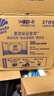 维达（Vinda）有芯卷纸 蓝色经典4层200克*27卷 高克重卫生纸 厕纸纸巾整箱 实拍图