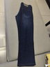 真维斯（Jeanswest）牛仔裤男2026春季轻商直筒修身牛仔长裤男蓝色常规30 实拍图