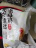 天农 清远鸡老母鸡整鸡肉 2斤 生态散养300天走地鸡 冷冻 月子炖汤 实拍图