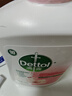 滴露（Dettol）洗手液抑菌滋润450g*2+松木450g*2儿童家庭补充装消毒温和护手 实拍图