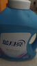 蓝月亮深层洁净洗衣液薰衣草香2.75kg*2+1kg*3袋+500g*3袋除螨 强效去污 实拍图