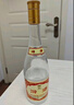 汾酒 黄盖玻汾 清香型白酒 53度 475mL*6瓶整箱 电商版原箱 实拍图