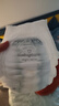babycare皇室狮子王国弱酸纸尿裤大号L40片(9-14kg)婴儿尿不湿亲肤透气 实拍图