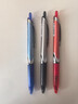 百乐（PILOT）BXRT-V5开拓王按动中性笔0.5mm签字笔商务水笔学生考试刷题笔高颜值文具套装1黑1红1蓝 实拍图