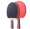 红双喜乒乓球拍双拍两只装对拍娱乐训练健身乒乓球成品拍2支初学者 【京东物流】初学款直拍2支+6球 实拍图