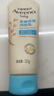 艾惟诺（Aveeno）艾维诺婴儿润肤乳儿童宝宝面霜滋润保湿防干痒身体乳227g新年礼物 实拍图