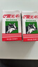 晨光牛奶甜牛奶乳饮品250ml*24盒 整箱装 常温早餐奶 整箱礼盒装 实拍图