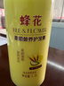 蜂花（BEE&FLOWER）柔顺营养护发素(小麦蛋白)1.2L 实拍图