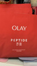 玉兰油（OLAY）大红瓶面膜5片抗皱紧致抗衰老保湿面膜护肤品新年礼物送女友 实拍图