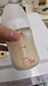 贝亲（Pigeon）玻璃奶瓶宽口径防胀气160ml S号奶嘴 1月+ AA186  实拍图