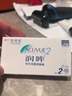强生（Johnson） 安视优 进口 隐形眼镜 润眸 两周/双周抛 6片装525度 实拍图